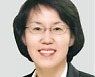 임혜숙 "디지털 대전환 이끌 미래세대..수학·과학·정보교육 확 늘려야"