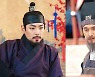 '홍천기' 안효섭, 김유정 응원하는 한 사람 '애틋한 표정'