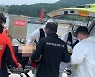 [통영해경] 통영 홍도 인근서 다이버 숨져