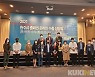원주시, 중화권 온라인 수출 상담 360만 달러 규모 달성
