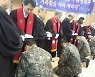 軍, 합동세례 50주년 기념예배