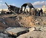 "폭발음 6번"..9·11 20주년, 이라크 미군기지 드론 공격