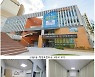 서울시, 25개 모든 자치구에 '장애인가족지원센터' 개소