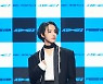 성화 "신보 '제로 : 피버 파트 3'=깨닫지 못한 일상의 소중함 담았다"