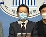 정세균 "평당원으로 백의종군"..대선 판세 요동