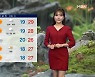 [종합뉴스 날씨] 태풍 '찬투' 영향..제주 최고 500mm↑ 폭우