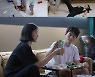 '동상이몽2' 이현이, ♥홍성기와 로망 가득 술방 공개..심지어 이것까지?[M+TV컷]