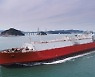 Samsung Heavy eyes another $2.6 bn mega-order in Russia's Artic LNG2 project