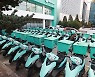 Coupang, Baemin expanding into MRO biz scorned by small merchandizers