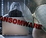 Seoul, Washington hold first ransomware meeting with U.S. ahead of Five Eyes joining