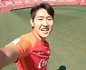 마요르카 신문 "이강인만 존재감..더 중용해야"
