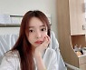 달샤벳 세리, 코로나19 완치 "양성 판정에 폐렴까지..후유증 없길"(전문)
