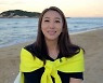 민지영, 갑상선암 투병 고백 "열흘 뒤 수술 앞두고 있어"(전문)