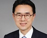 [기고] 입법의 골든아워, 바로 지금!