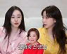 '유부남 배우, 성관계 요구 폭로' 허이재..그가 뽑은 '참 선배'는?