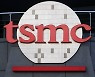 "TSMC, 대만에 공장 2개 더 짓는다..6~7나노 생산할 것"