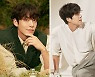 '신민아♥' 김우빈, 그윽한 눈빛에 댄디한 매력.."가을 남자네"