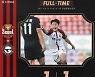 FC서울 '탈꼴찌' 실패.. 성남과 1-1 무승부