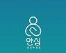 "공사현장 안전관리 스마트폰 앱으로 쉽게".. SK에코플랜트 '안심' 개발