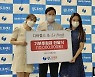 디바걸스X르프레시, 월드프렌즈에 생리대 기부
