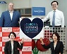 포드코리아, 난치병 환아 돕기 기부.. 코로나 맞춤형 사회공헌 진행