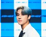 [MD포토] 에이티즈 우영 '지적인 미모'