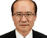 대교협 신임 사무총장에 이기봉 전 전남도 부교육감