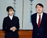 교육부 "국민대 '김건희 논문 조사불가', 합당한지 검토하겠다"