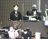 이현이 "S전자 재직 남편과 4:4 미팅서 만나, 나보다 더 연예인 같아"(미스터라디오)