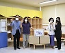 '특성화 프로그램' 시흥시 학교돌봄터 첫 개소·운영