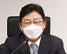 대구서 의료진 만난 유승민 "간호법 대선 후보 공약에 반영"