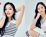 걸그룹 오디션 '방과후 설렘', 연습생 눈물 영상 공개