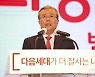 김종인 "파리떼 둘러싸여 5개월 헤맨 게 윤석열의 현주소"