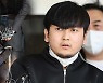 '세 모녀 살해' 김태현에 사형 구형.."영구격리 필요"