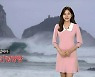 [날씨] 태풍 '찬투' 북상 중..금요일 제주 근접 예상