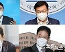 [칼럼]'고발 사주' 정국에 대처하는 검사 4인방의 필살기