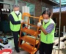 충남세종농협 NH농촌현장봉사단, 세종서 주거환경개선 봉사활동