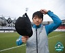 벼랑 끝에서 벗어난 성남, 김남일 감독의 교체카드 적중
