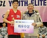 KBL이 발굴한 장신자 유망주들, 로터리픽 대어로 성장해 돌아왔다
