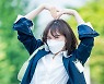 레드벨벳 웬디,'사랑스러운 하트' [사진]