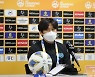 대구 이병근, 'ACL 16강이란 큰 무대서 우리 팀을 알리겠다"