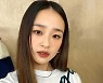 '체조요정' 손연재 맞아?→시크美 뿜뿜..'쎈언니'로 파격변신 근황 [★SHOT!]