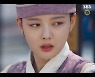 '홍천기' 김유정, 매죽헌 화회 초차 통과..안효섭과 19년전 인연 떠올렸다[종합]