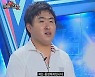 '성소수자 커밍아웃' 박우식 "활동 중단한다. 악플 너무 힘들어"