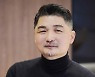 공정위, 제재 칼날 뽑자.. 카카오 그룹 주가 쇼크