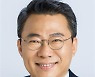 [자치광장] 공간을 바꾸다, 주민 삶을 혁신하다/서양호 서울 중구청장