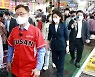 최재형 '홍준표 역선택 조작, 유승민 배신 행위' 표현 사과