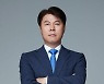 [시그널] 프롬바이오 수요예측 86대 1..공모가 1만 8,000원