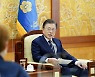 文대통령, 호주 외교·국방장관 만나 "北 대화 재개 협조 당부"