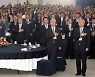 10월 세계한인들 서울로 모인다